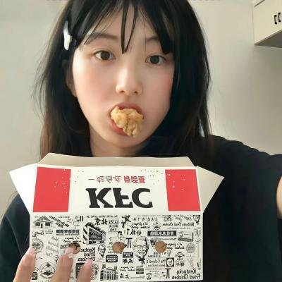 有希望的男人
